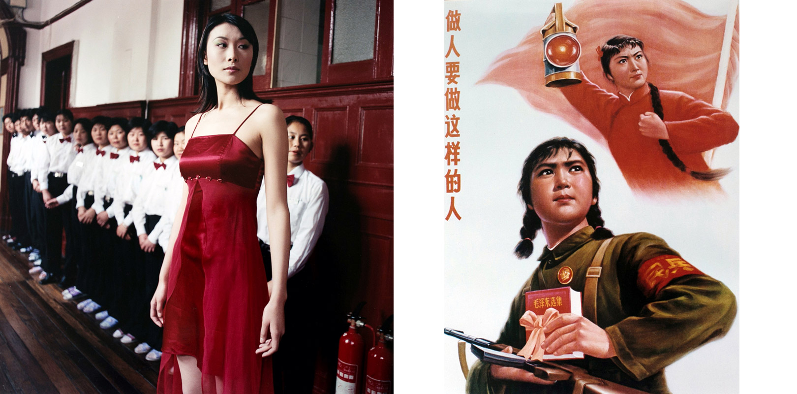 Bildpaar-Red-Girl-Propagandaplakat-Frau-mit-Gewehr